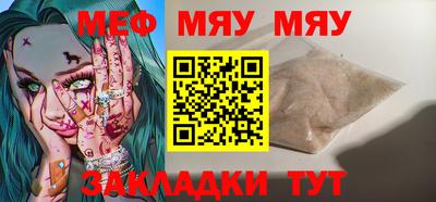 МДМА Лесосибирск