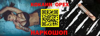 a pvp Ликино-Дулёво