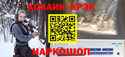 МДМА Лесосибирск