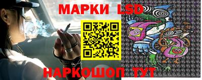 МДМА Лесосибирск