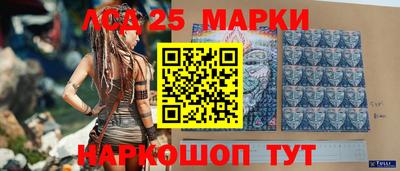 a pvp Ликино-Дулёво