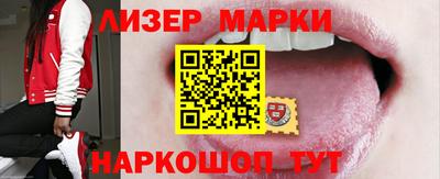 МДМА Лесосибирск