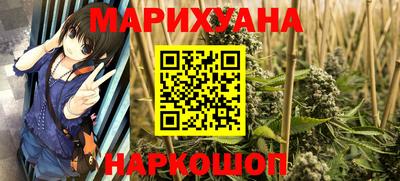 МДМА Лесосибирск