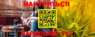 a pvp Ликино-Дулёво