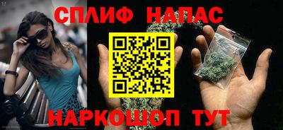 МДМА Лесосибирск