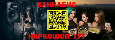МДМА Лесосибирск