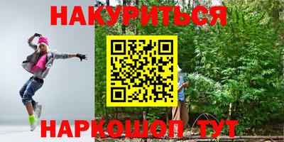 a pvp Ликино-Дулёво
