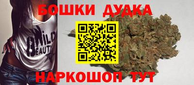 МДМА Лесосибирск