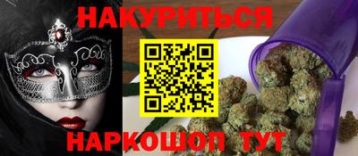 a pvp Ликино-Дулёво