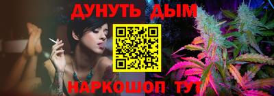 a pvp Ликино-Дулёво