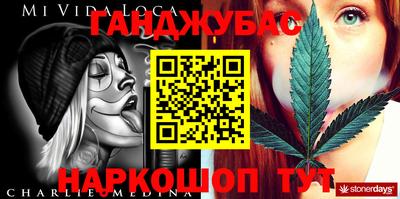 a pvp Ликино-Дулёво