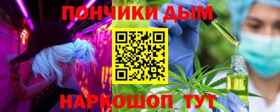 МДМА Лесосибирск
