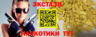 a pvp Ликино-Дулёво