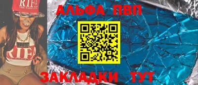 МДМА Лесосибирск