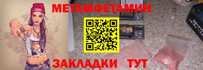 a pvp Ликино-Дулёво