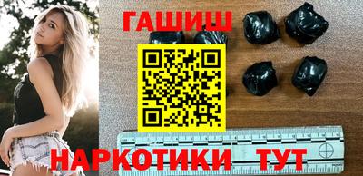 МДМА Лесосибирск