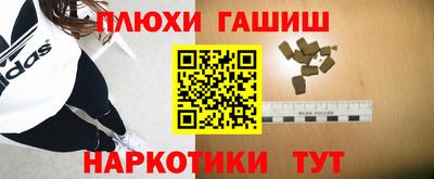 спиды Ливны