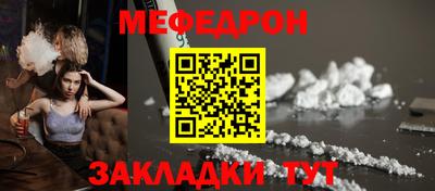 a pvp Ликино-Дулёво