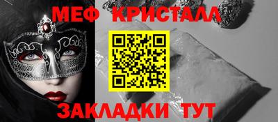 a pvp Ликино-Дулёво